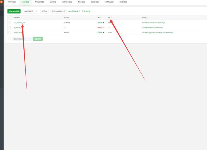 kr浏览器下载文件在哪永久vip无广告图标