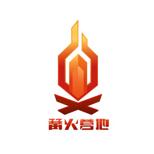 免费篝火部落旧版光环加速版截图