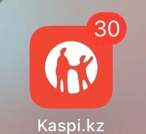 kaspikz下载手机版彩色版