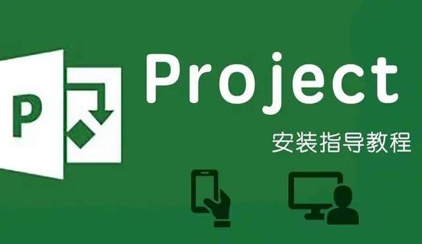 project密钥2021红包版