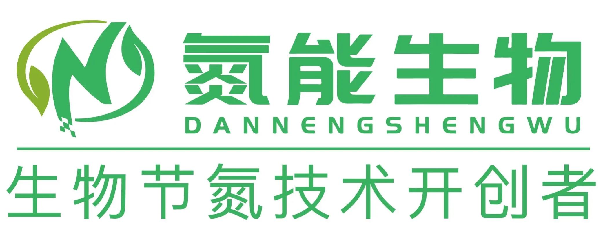 氮氧化物废气处理之尿素吸收赚钱版