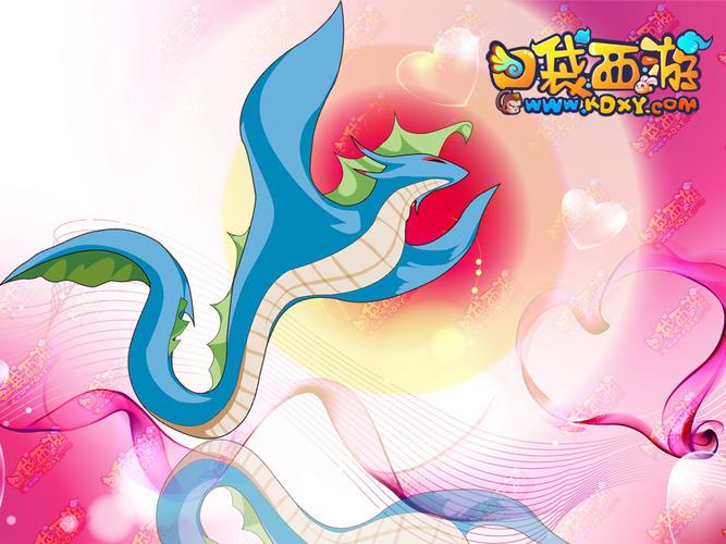 口袋西游手机版