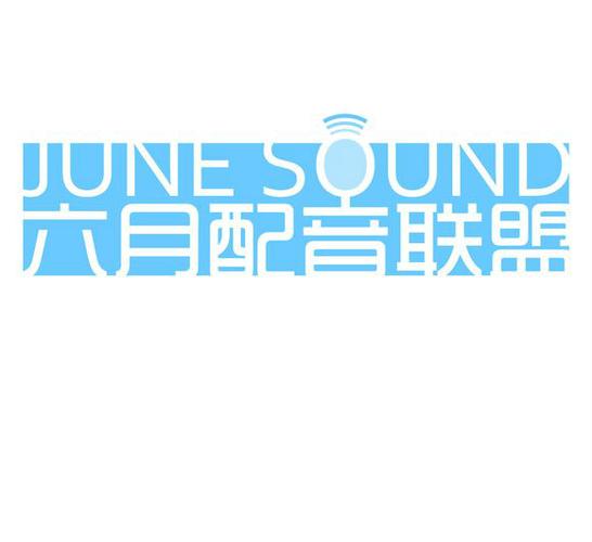 六六联盟最新版本