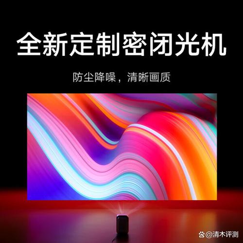 米家投影仪没WIFI能用吗粉色版本