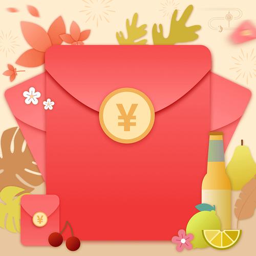 温暖果园红包版红包正版截图