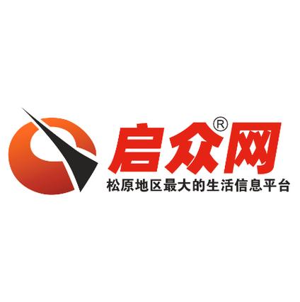 松原163启众网最新消息赚红包版