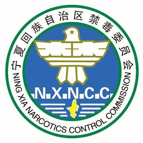 626课堂宁夏禁毒平台官网图标