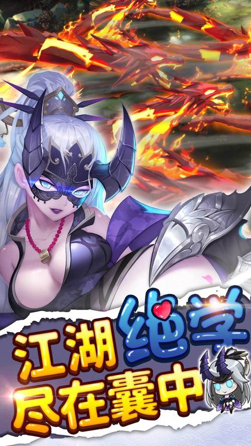 幸福看点赚钱绅士版