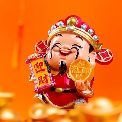 财神赐我钱橙色版