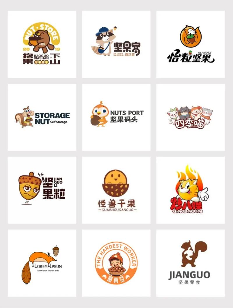坚果官网永久vip