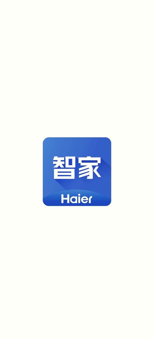 海尔uhome智能家居官网无限制版