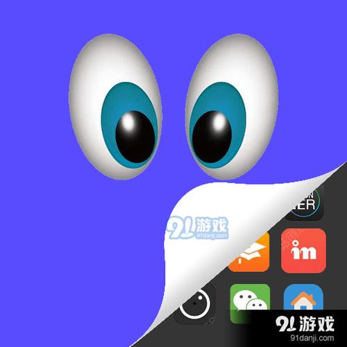 隐身精灵安装