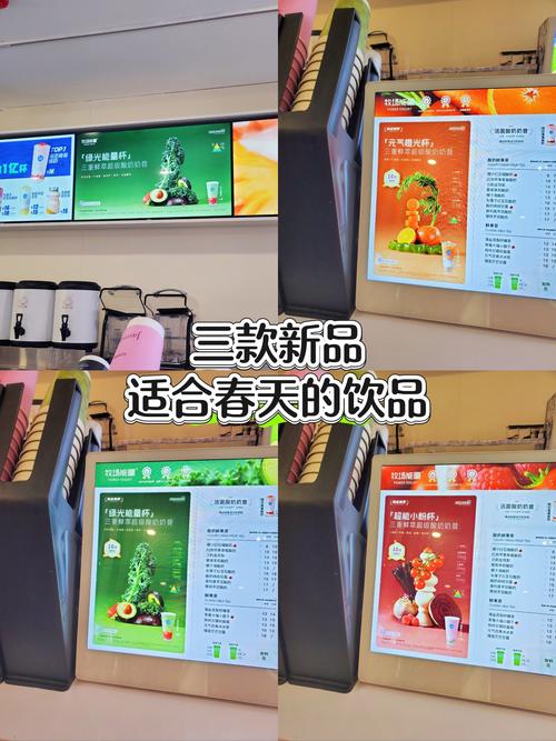 香水小店红包版重制版