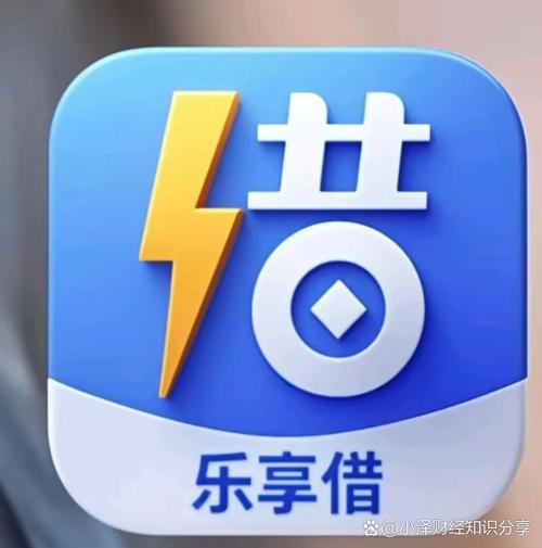 还享借容易下款吗赚红包版