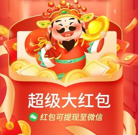 元宝点点消正版免费高清影视
