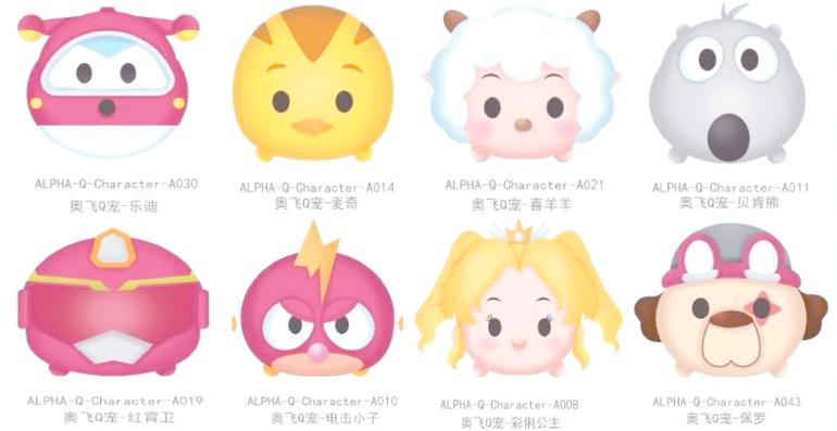 奥飞q宠世界全部解锁版红包版