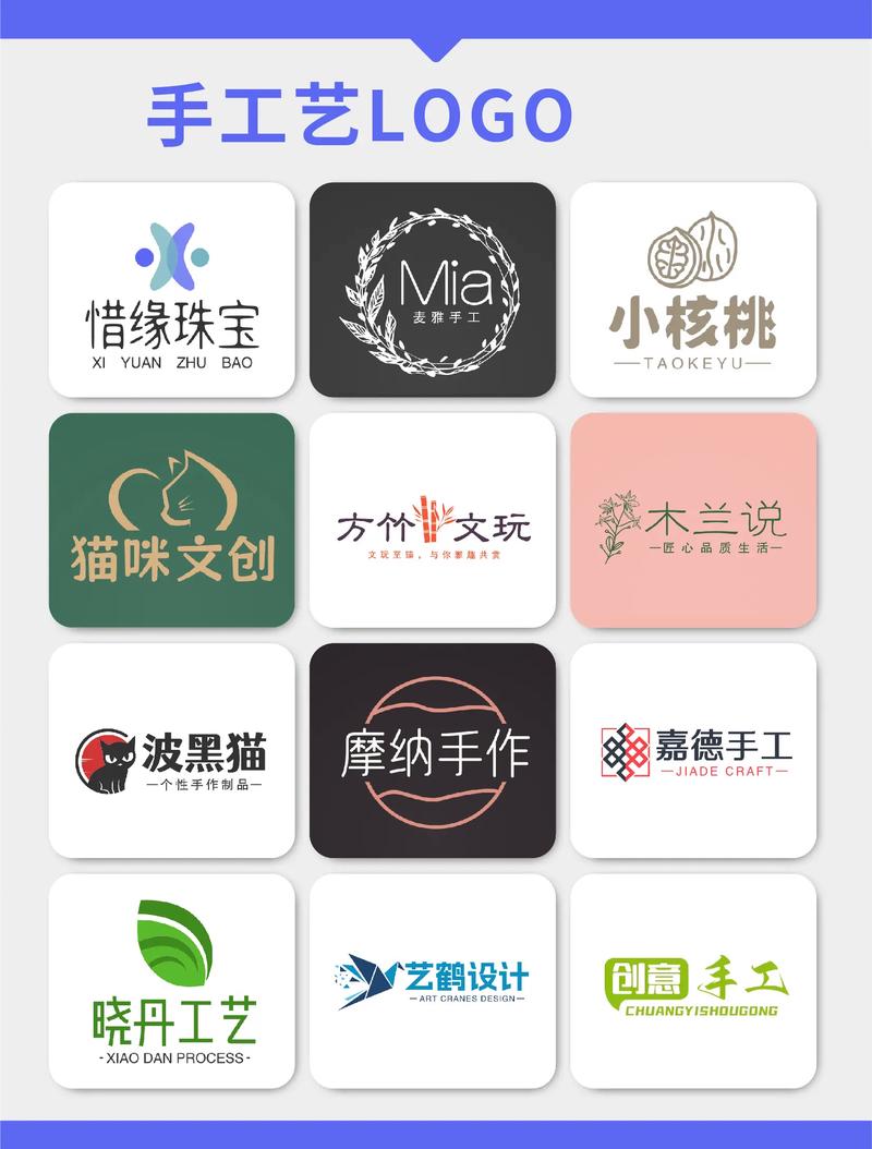 做手工是哪个做