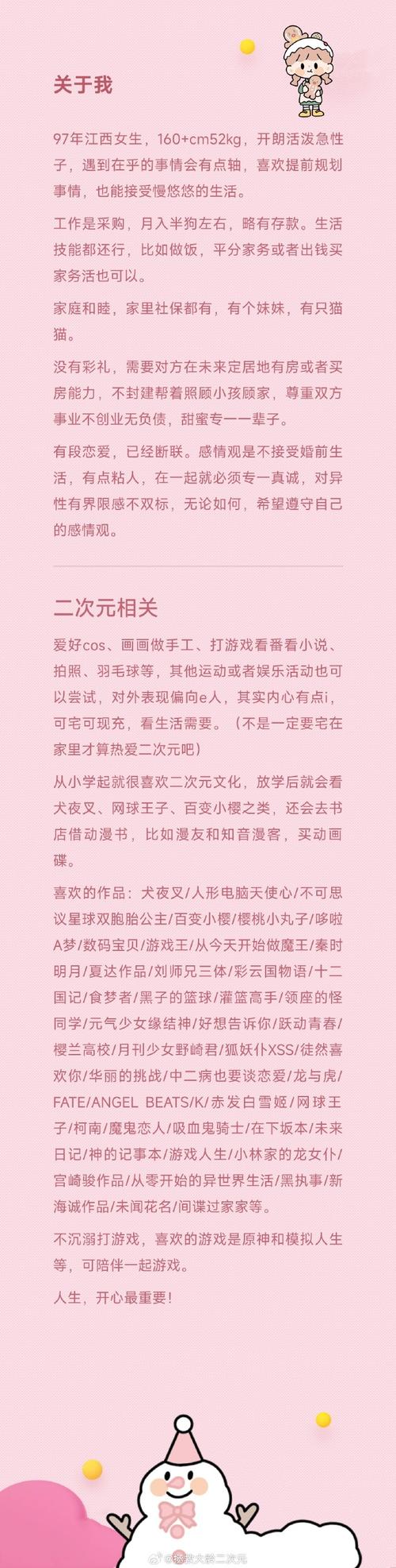 邪祟之月汉化版手机安装教程赚红包版