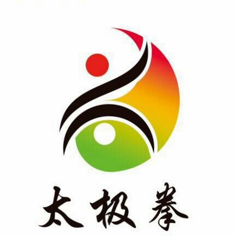太极拳心法口诀赚钱版