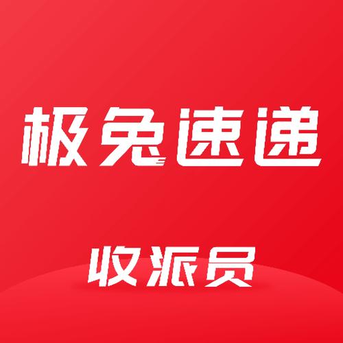 外场pro最新版免排队