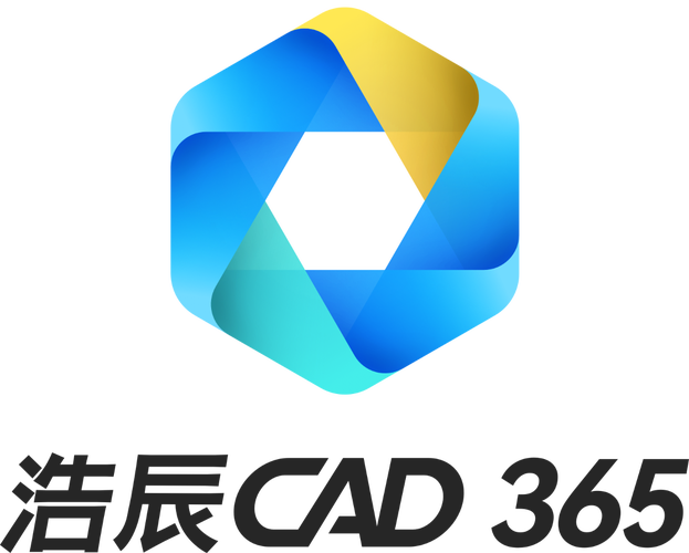 浩辰cad批量打印赚红包版