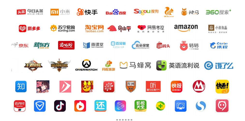 广告联盟安卓版免费版轻量版