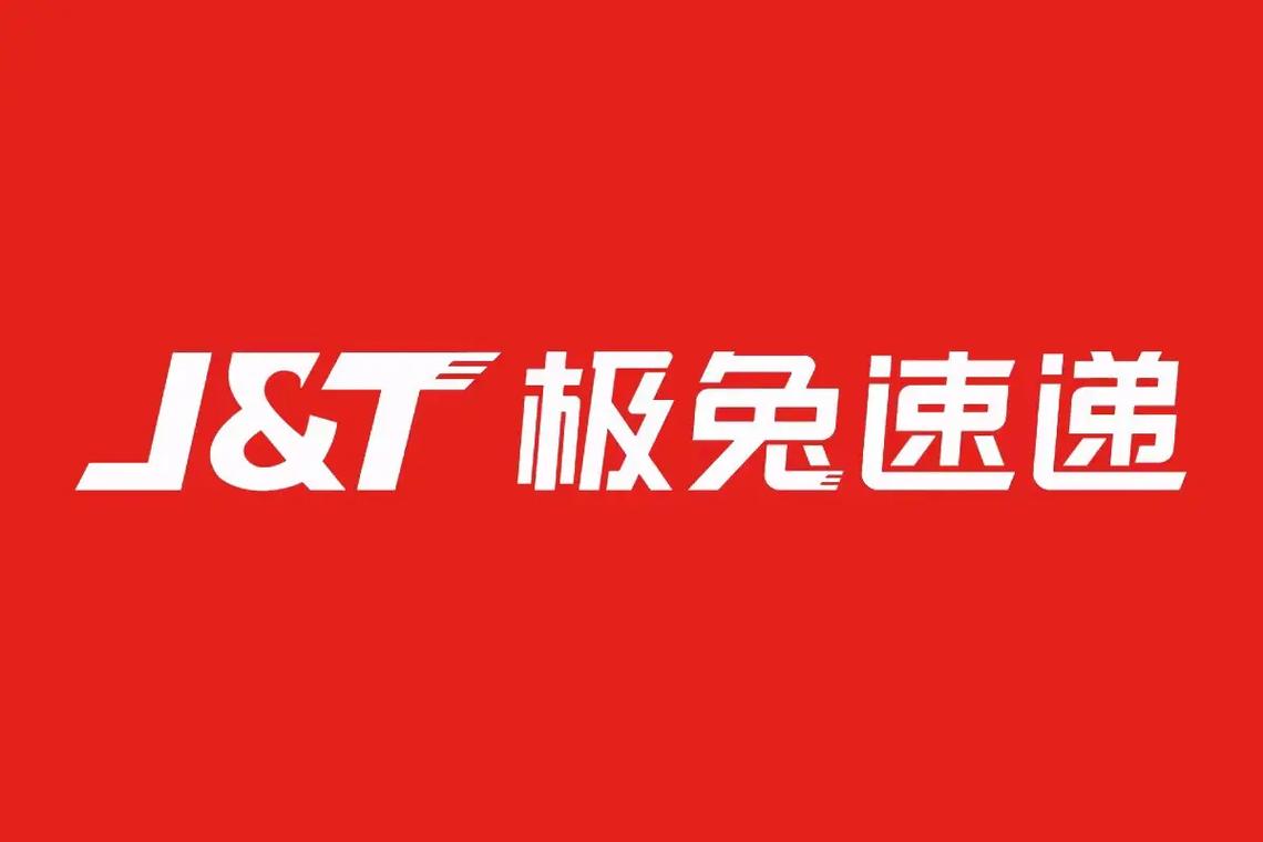 极兔手游加速器无毒版