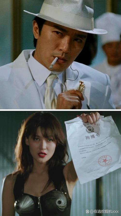 国产凌凌漆未删减版本免费版手机正版