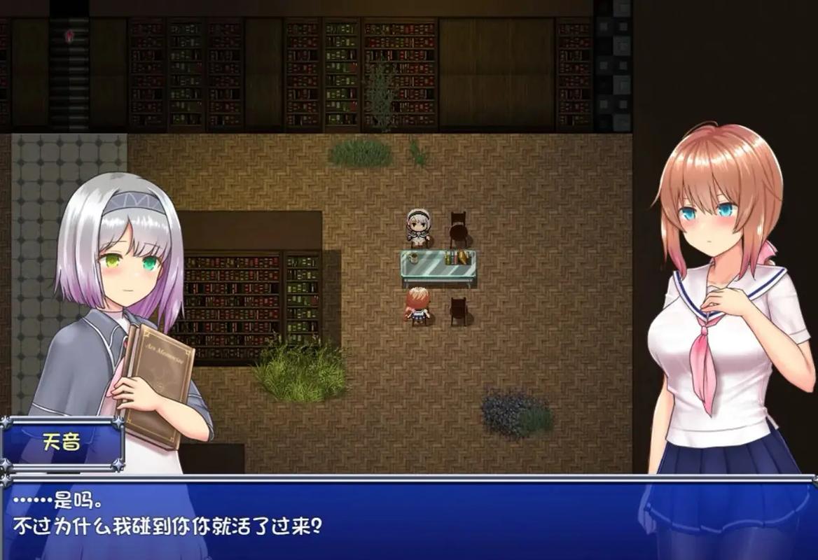 魔法少女的夏天冷狐版安卓版