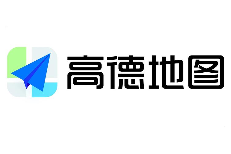 高德最新数据包无限刷邀请版