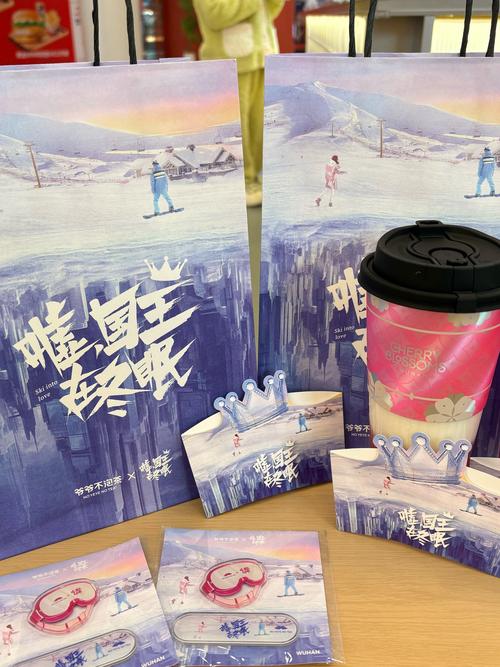 触摸睡眠歼4中文版红包正版