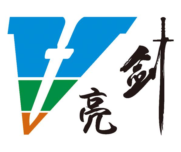 亮剑修改版内购免费版永久会员版