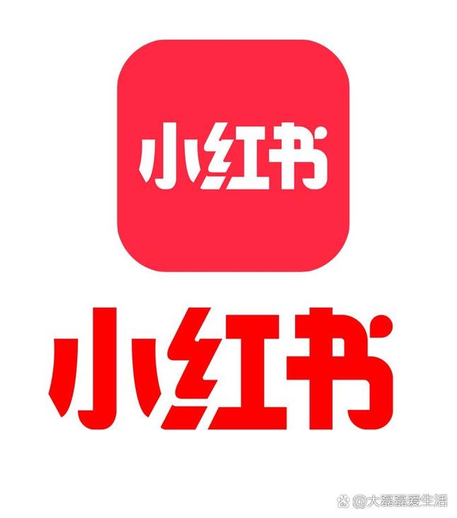 小红书极速版可以赚钱吗
