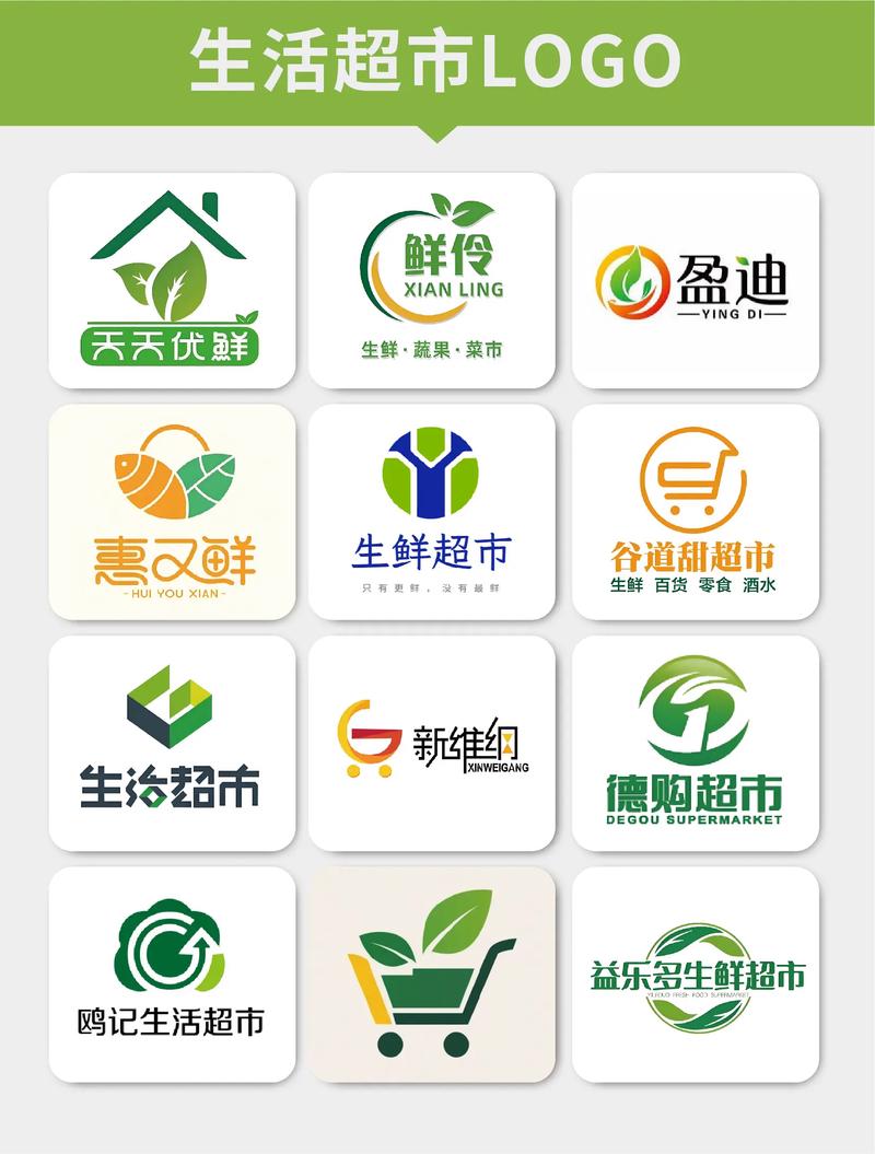 如意菜市场无弹窗版