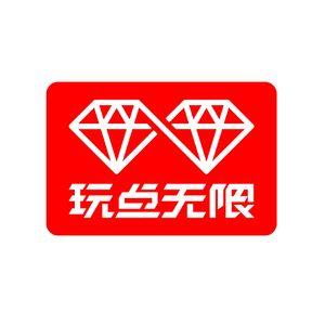 点玩短视频