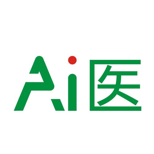 免费问诊在线医生男科无限能量无广告版