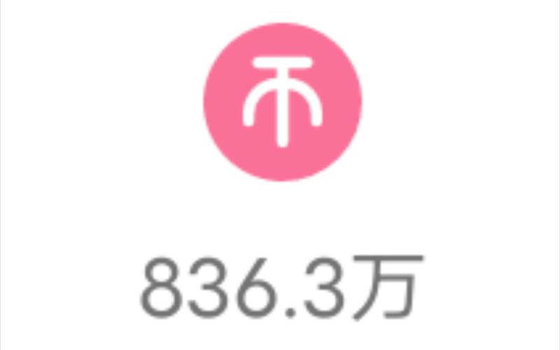 投投赚钱v1.0