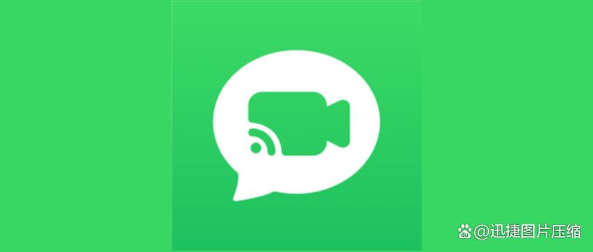 华为畅连APP
