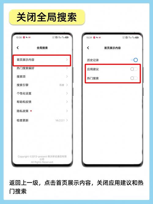 clash安卓分流安装免广告