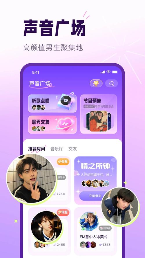 米荚打字录入兼职手机版无限时间版