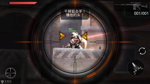 火线指令2破解版下载安装火线指令2