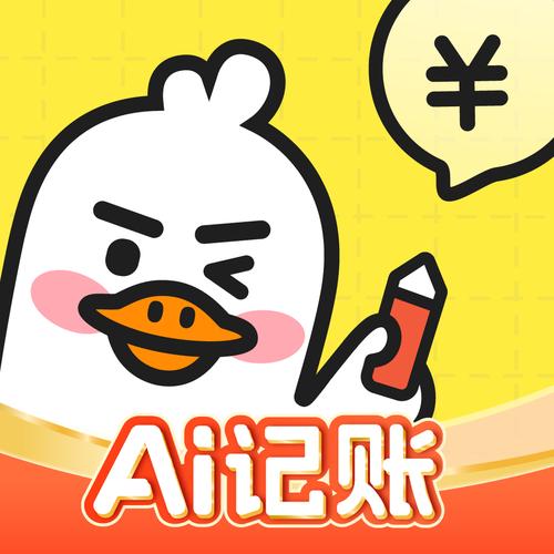 飞鸭AI挂机赚钱
