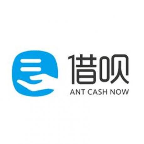 蚂蚁借呗官方下载安装