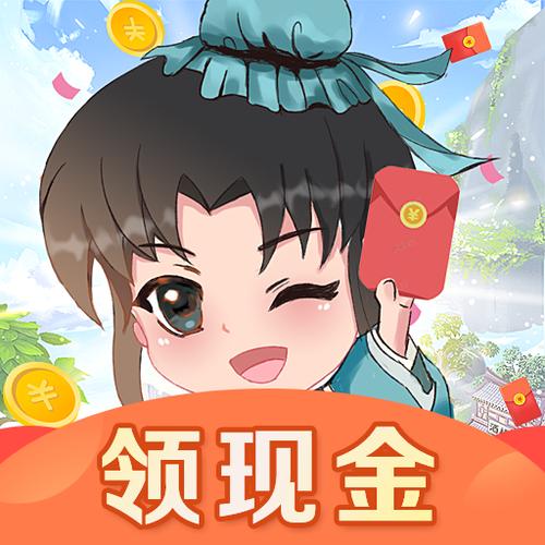 幸福小院红包版安卓版