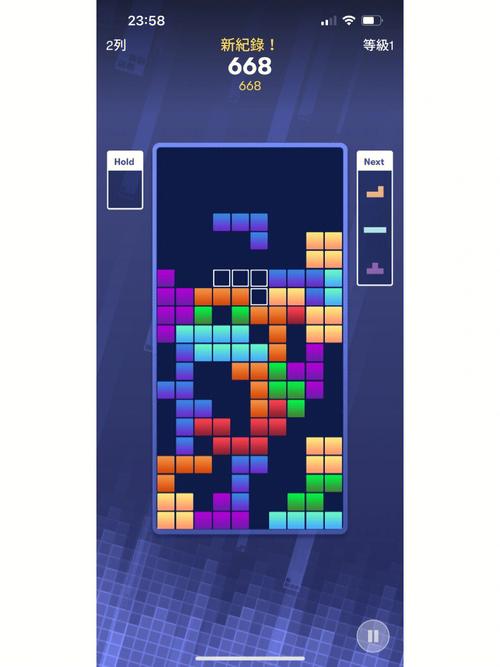 俄罗斯方块2蓝色旧版无广告