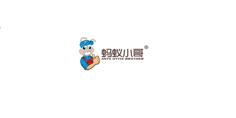 电小兵无限制版