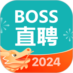 下载boss直聘招聘红包正版