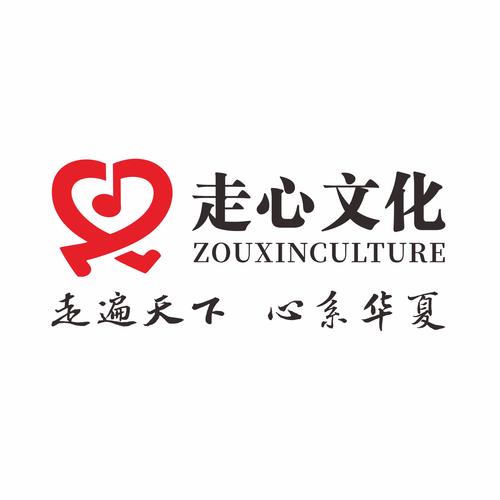 比较走心的文案完整版