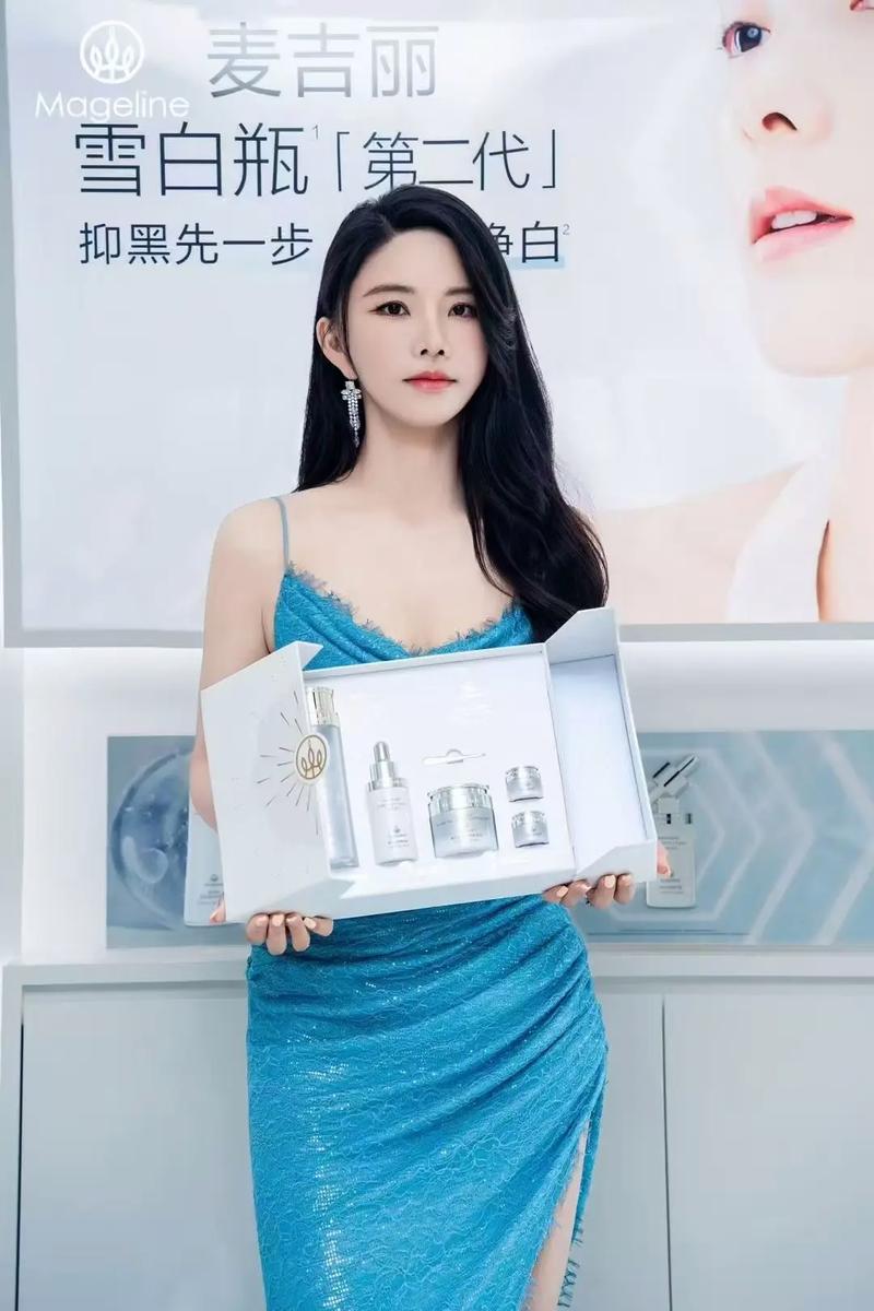 麦吉丽创始人米总推广平台兑换码