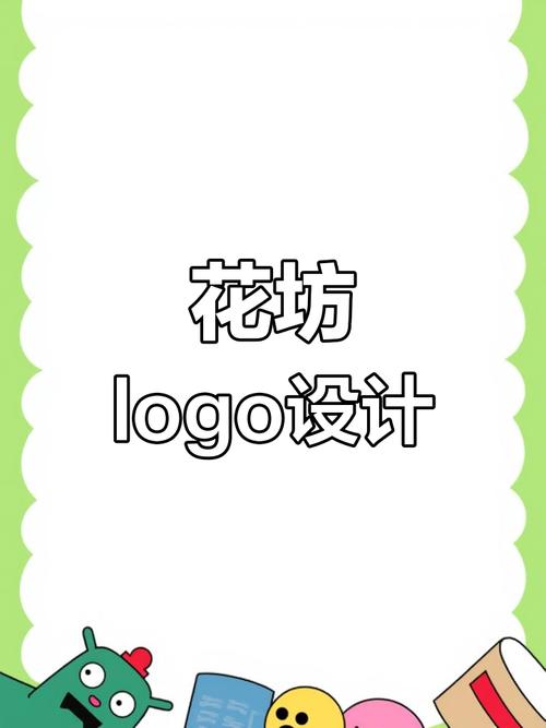 花卉坊赚钱版正版